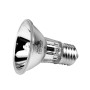 מנורת התחממות ומשקמת לצבים NOMO Reptile Big UVB3.0 לגידול צבי המים