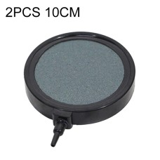 2 יחידות מחטב 10 ס
