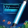 מנורת אולטרה סגולת אולטרה זרעים 5W UV, ניקוז אצווה, מנורת אקווריום, מתא EU