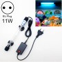 מנורת אולטרה סגולת אולטרה זרעים 11W UV, ניקוז אצווה, מנורת אקווריום, מתא EU