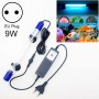 מנורת אולטרה סגולת אולטרה זרעים 9W UV, תשלום רגיל, מנורת אקווריום, מתא EU