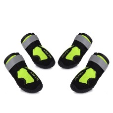 HCPET נעלי גשם עמידות בלי גומי לכלבים, גודל: 3 (ירוק)