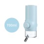 משאבת מים לכלבים מושקעת מבית Hipidog, בקוטר 700 מ