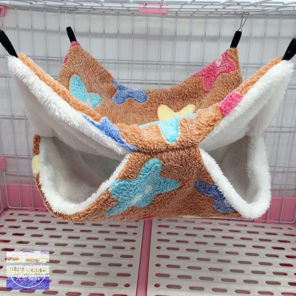 שקי שינה תלויים לחיות קטנות בשכבת כפולה, 34x34 ס